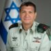 Umuyobozi Umukuru w’Urwego rw’Ubutasi bw’Igisirikare cya Israel yeguye
