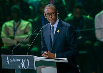 KWIBUKA 30: Uko mubyara wa Perezida Kagame yishwe