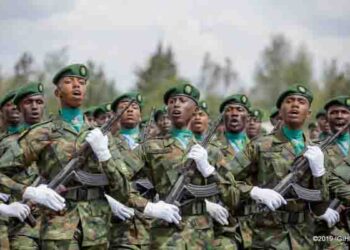 Minisiteri y’Ingabo igiye kubaka Kaminuza ya gisirikare izaba irimo n’ishuri rya gisirikare rizaba rifite umwihariko mu kwigisha abofisiye bakuru (kuva ku ipeti rya Colonel kugera kuri Général)