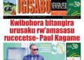 Ikinyamakuru IGISABO VOL 26 cyasohotse Special Kwibohora30