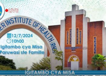 Kigali:  Hafunguwe ishami ry’ Ishuli Rikuru ry’ abaforomo n’ ababyaza rya Ruli