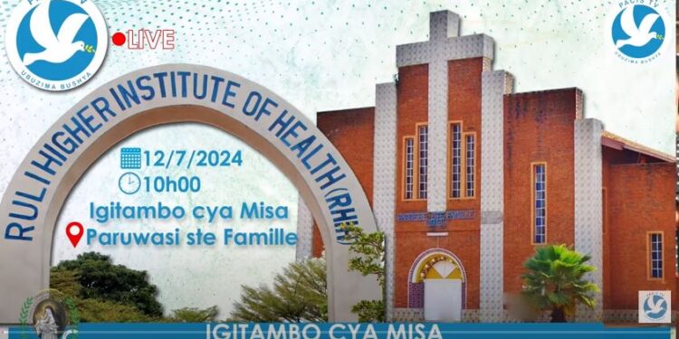 Kigali:  Hafunguwe ishami ry’ Ishuli Rikuru ry’ abaforomo n’ ababyaza rya Ruli