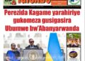 IKINYAMAKURU IGISABO NOMERO YA 27 CYASOHOTSE
