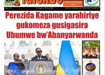 IKINYAMAKURU IGISABO NOMERO YA 27 CYASOHOTSE