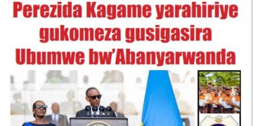IKINYAMAKURU IGISABO NOMERO YA 27 CYASOHOTSE