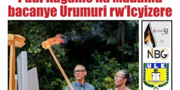 Ikinyamakuru Igisabo Nomero ya 29 Cyasohotse Special Kwibuka 31
