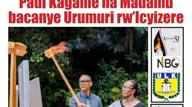 Ikinyamakuru Igisabo Nomero ya 29 Cyasohotse Special Kwibuka 31