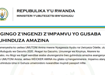 Gutangaza Ingingo z’Ingenzi z’Impamvu yo gusaba guhindura Amazina ya UMUTONI Amina