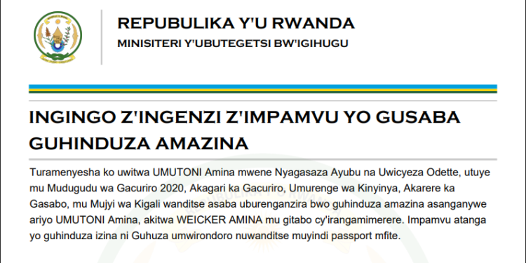 Gutangaza Ingingo z’Ingenzi z’Impamvu yo gusaba guhindura Amazina ya UMUTONI Amina