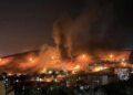 Iran has fired at a US military base in Qatar: List of key events, June 23, 2025