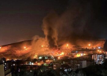 Iran has fired at a US military base in Qatar: List of key events, June 23, 2025