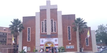 Kiliziya ya Ste Famille yizihije Umunsi Mukuru wayo hatangizwa Urugendo rwa Yubile y’Imyaka 50 Arkidiyosezi ya Kigali imaze ishinzwe