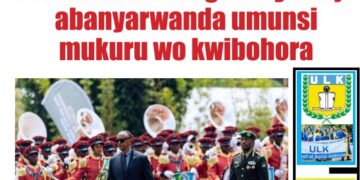 IKINYAMAKURU IGISABO VOL 35 CYASOHOTSE SPECIAL KWIBOHORA 32
