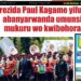 IKINYAMAKURU IGISABO VOL 35 CYASOHOTSE SPECIAL KWIBOHORA 32