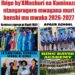 IKINYAMAKURU IGISABO NOMERO 36 CYASOHOTSE : SPECIAL ITANGIRA RY’AMASHURI 2026-2027